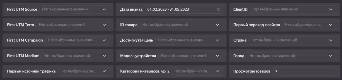 article