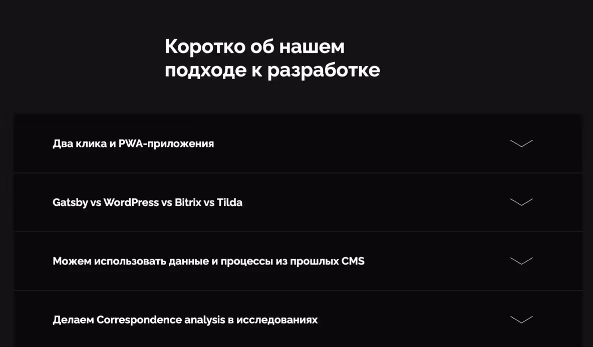 article